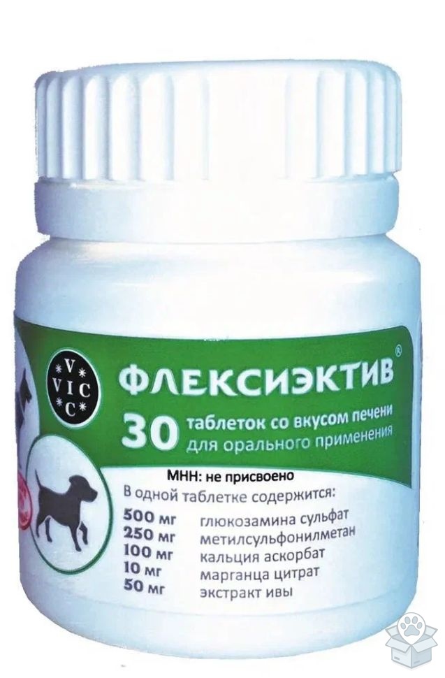 ВИК: Флексиэктив, для собак, 30 табл./уп