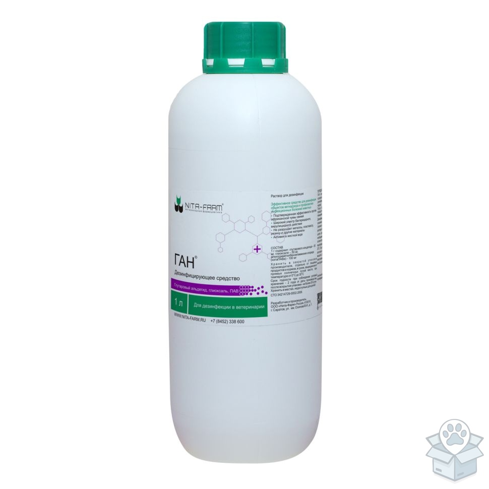 Nita farm: ГАН, дезинфицирующее средство, 1 л