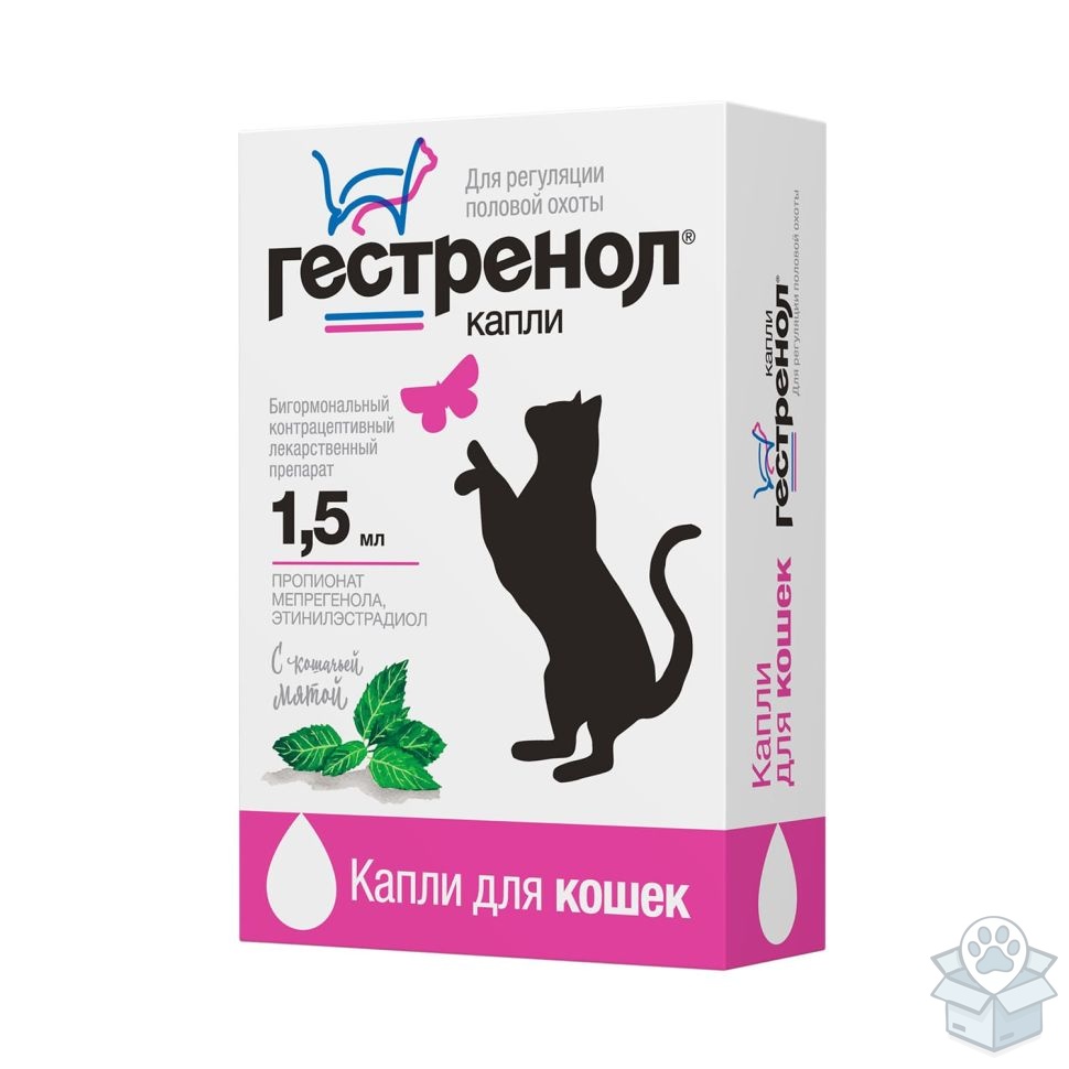 Астрафарм: Гестренол, капли для кошек, 1,5 мл