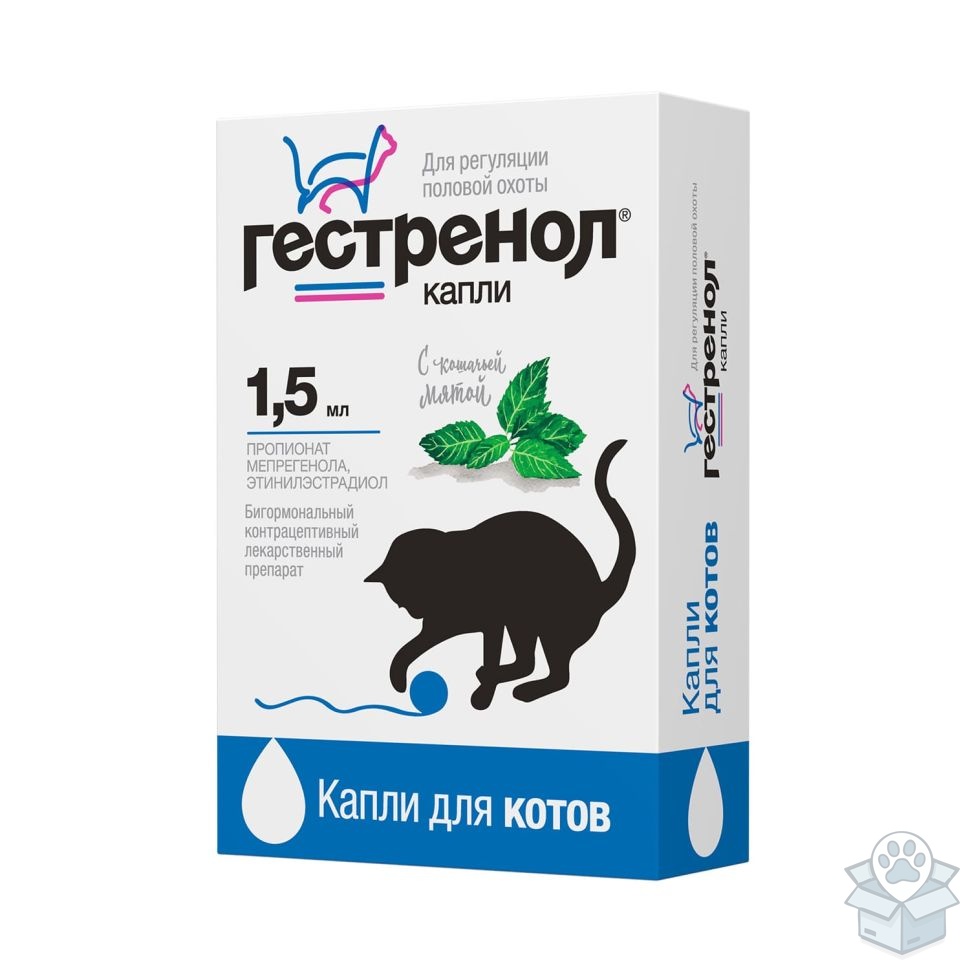 Астрафарм: Гестренол, капли для котов, 1,5 мл