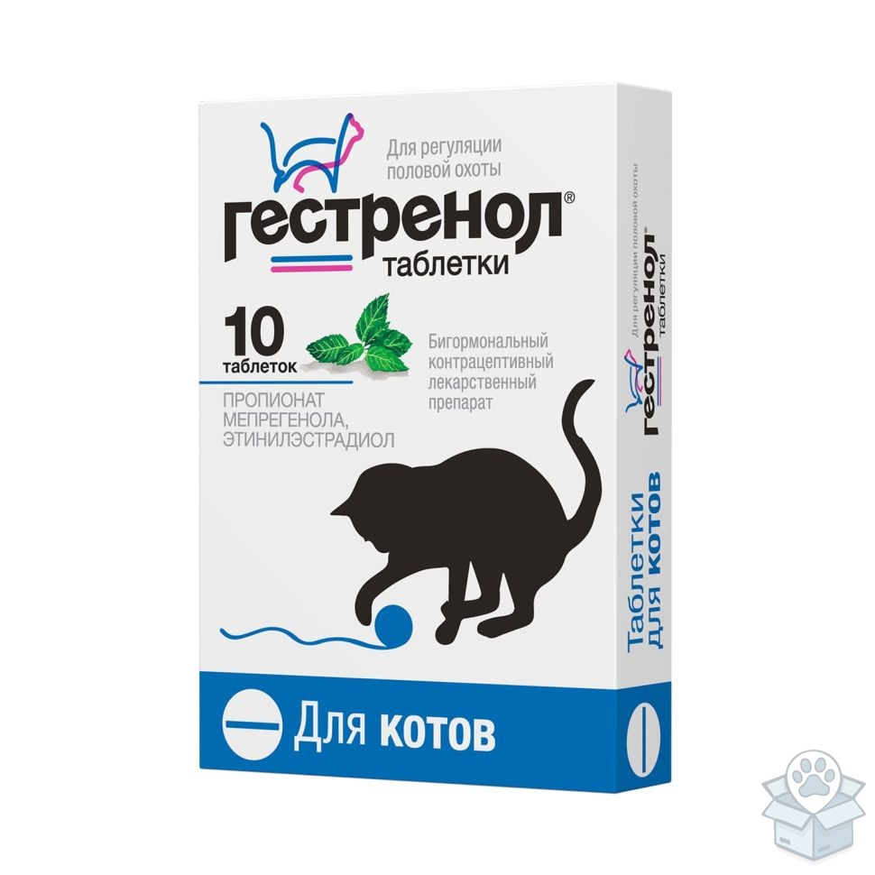 Астрафарм: Гестренол, для котов, 10 табл./уп