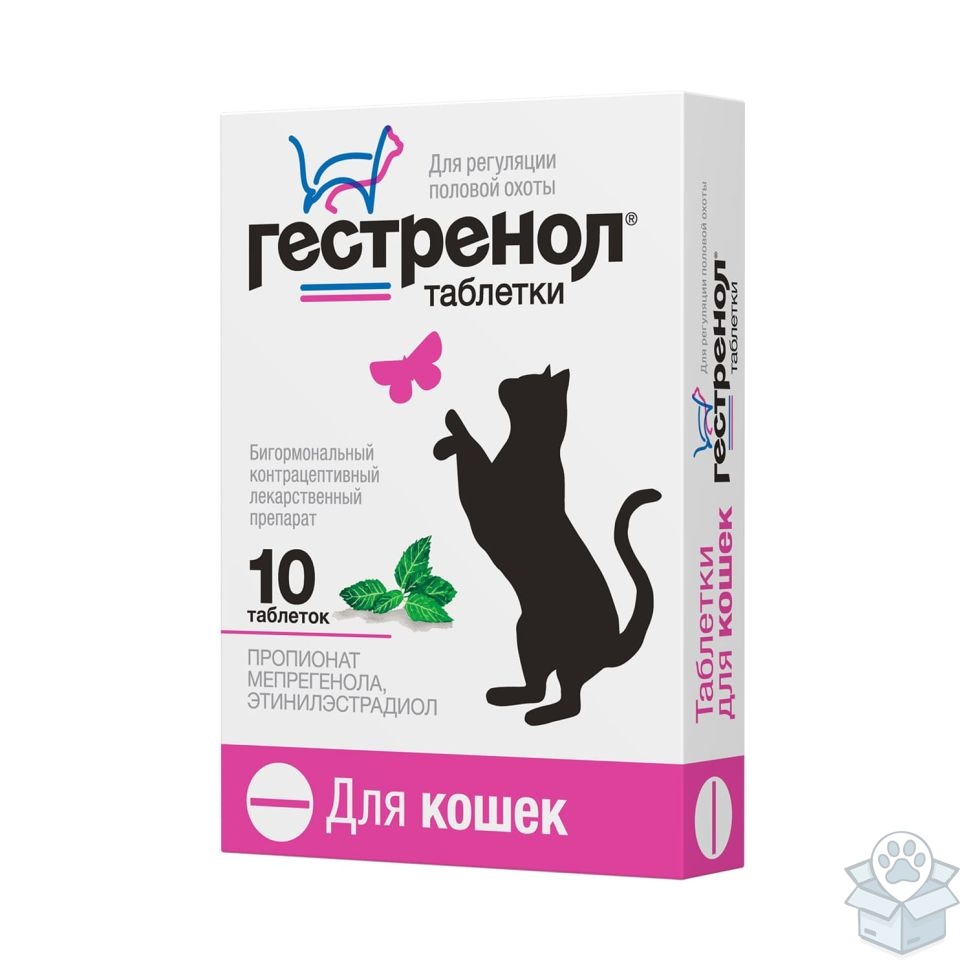 Астрафарм: Гестренол, для кошек, 10 табл./уп