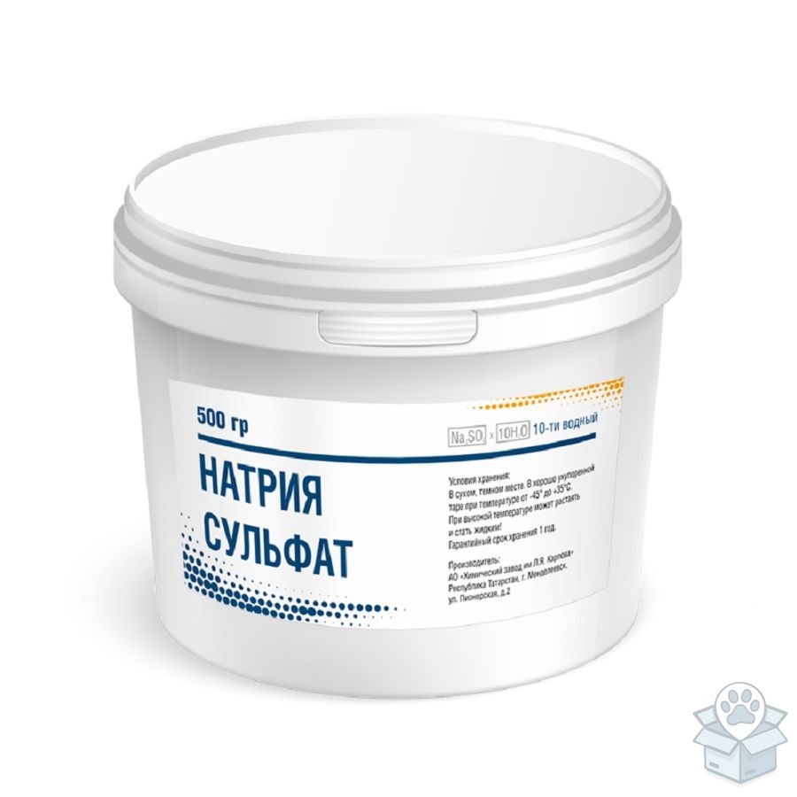 Сульфат натрия 10 - водный, глауберова соль, банка 500 гр