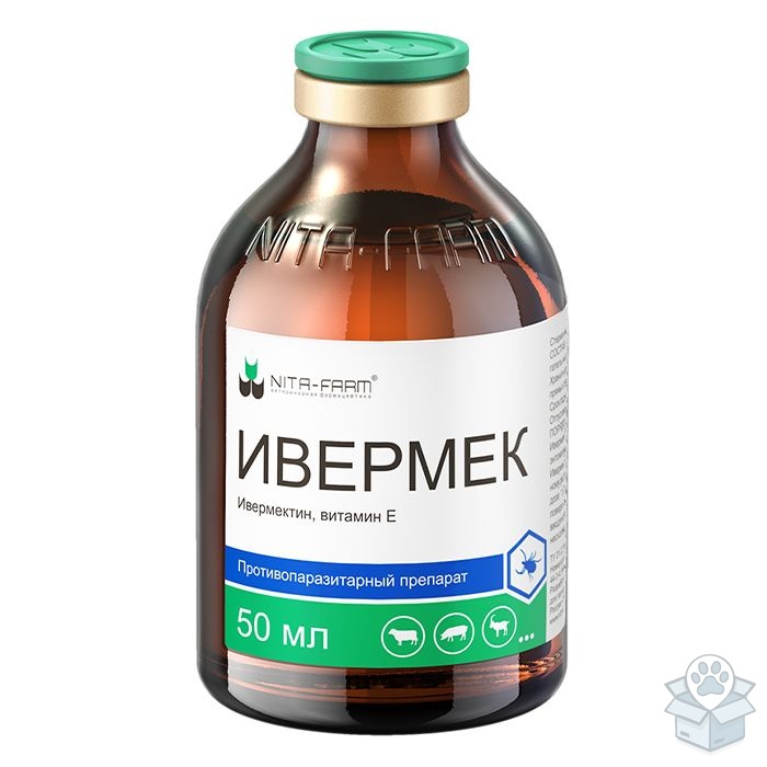 NitaFarm: Ивермек, раствор для инъекций, 50 мл