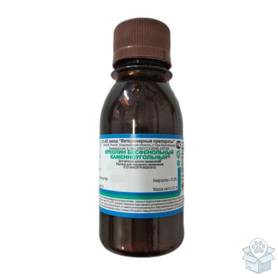 Завод Ветеринарные препараты: Креолин, бесфенольный, каменноугольный, нафталин 11,5%, 100 мл