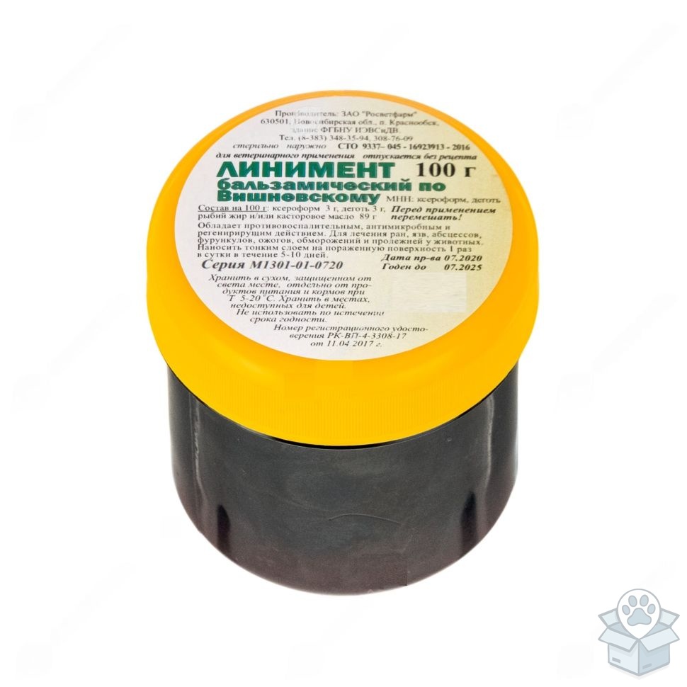 Росветфарм: Линимент бальзамический Вишневского, 100 гр