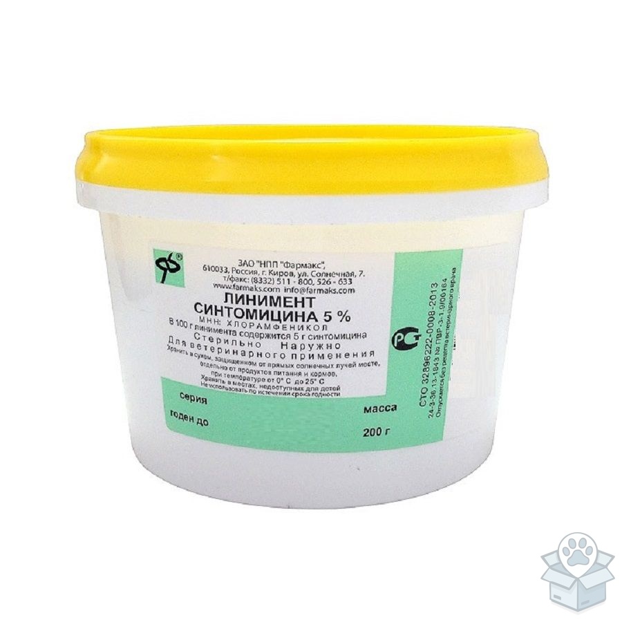 Фармакс: Линимент Синтомицина 5%, банка 200 гр