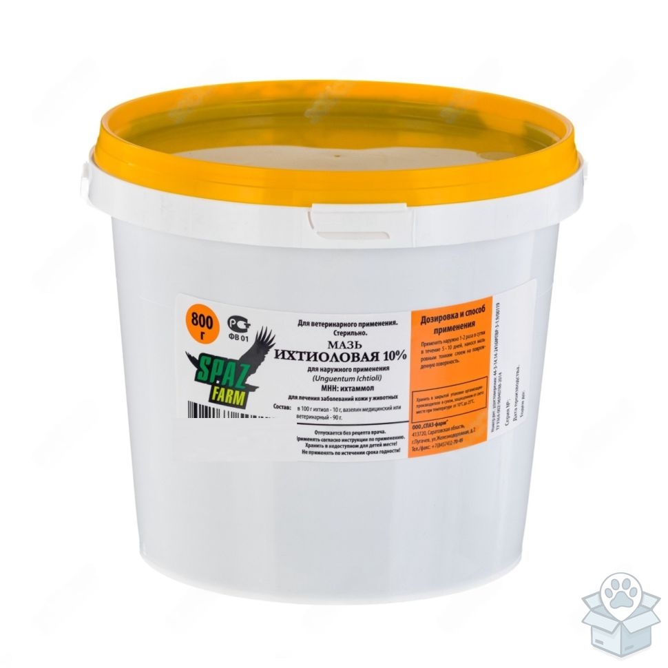 СПАЗ-Фарм: Мазь ихтиоловая 10 %, 800 гр