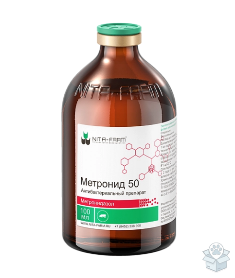 Nita farm: Метронид 50, раствор для инъекций, 100 мл