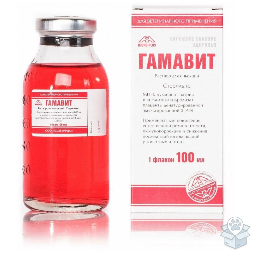 Микро-плюс: Гамавит, 100 мл