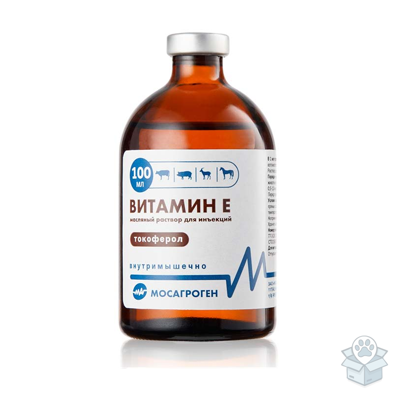 Мосагроген: Витамин Е, масляный раствор для инъекций, 25%, 100 мл