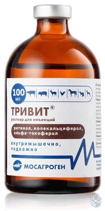 Мосагроген: Тривит, 100 мл.