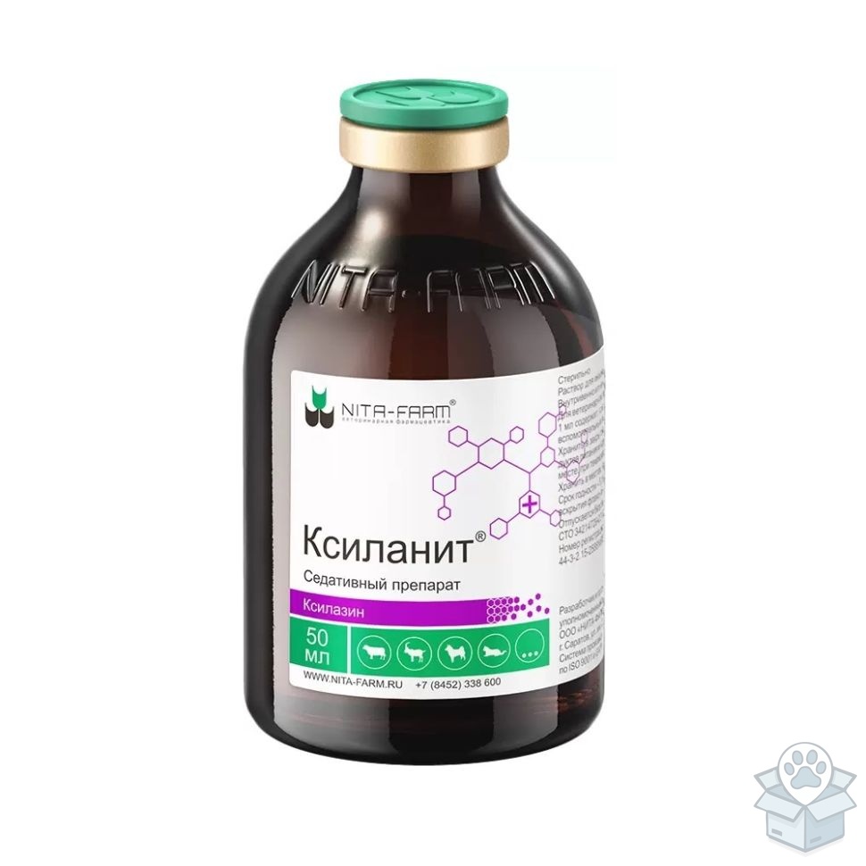 Nita farm: Ксиланит, 50 мл