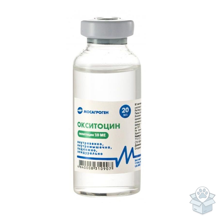 Мосагроген: Окситоцин 10 ЕД, раствор для инъекций, 20 мл