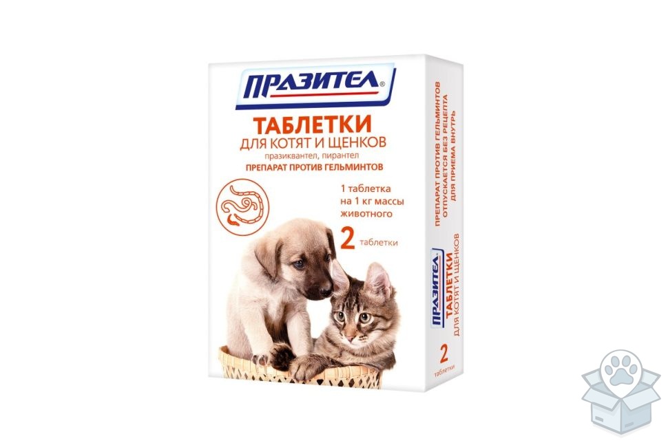 Астрафарм: Празител для котят и щенков, 2 табл./уп