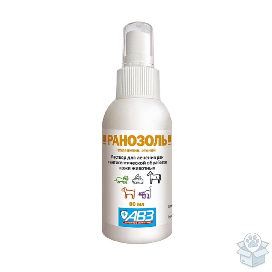 АВЗ: Ранозоль спрей, 80 мл