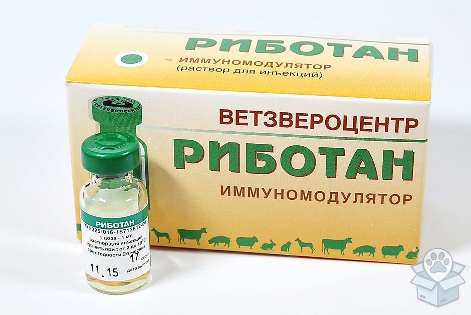 Ветзвероцентр: Риботан,10 фл./уп