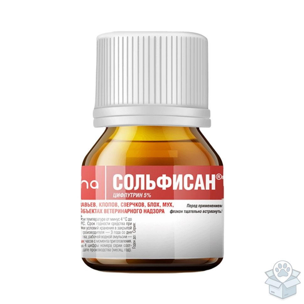 Apicenna: Сольфисан, для обработки помещений, 10 мл