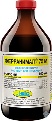 A-Bio: Ферранимал-75, 100 мл