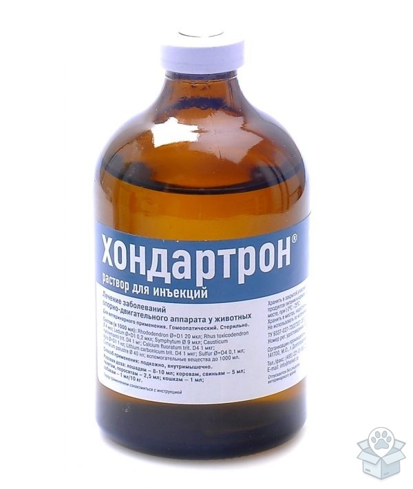 Хелвет: Хондартрон, раствор лля инъекций, 100 мл