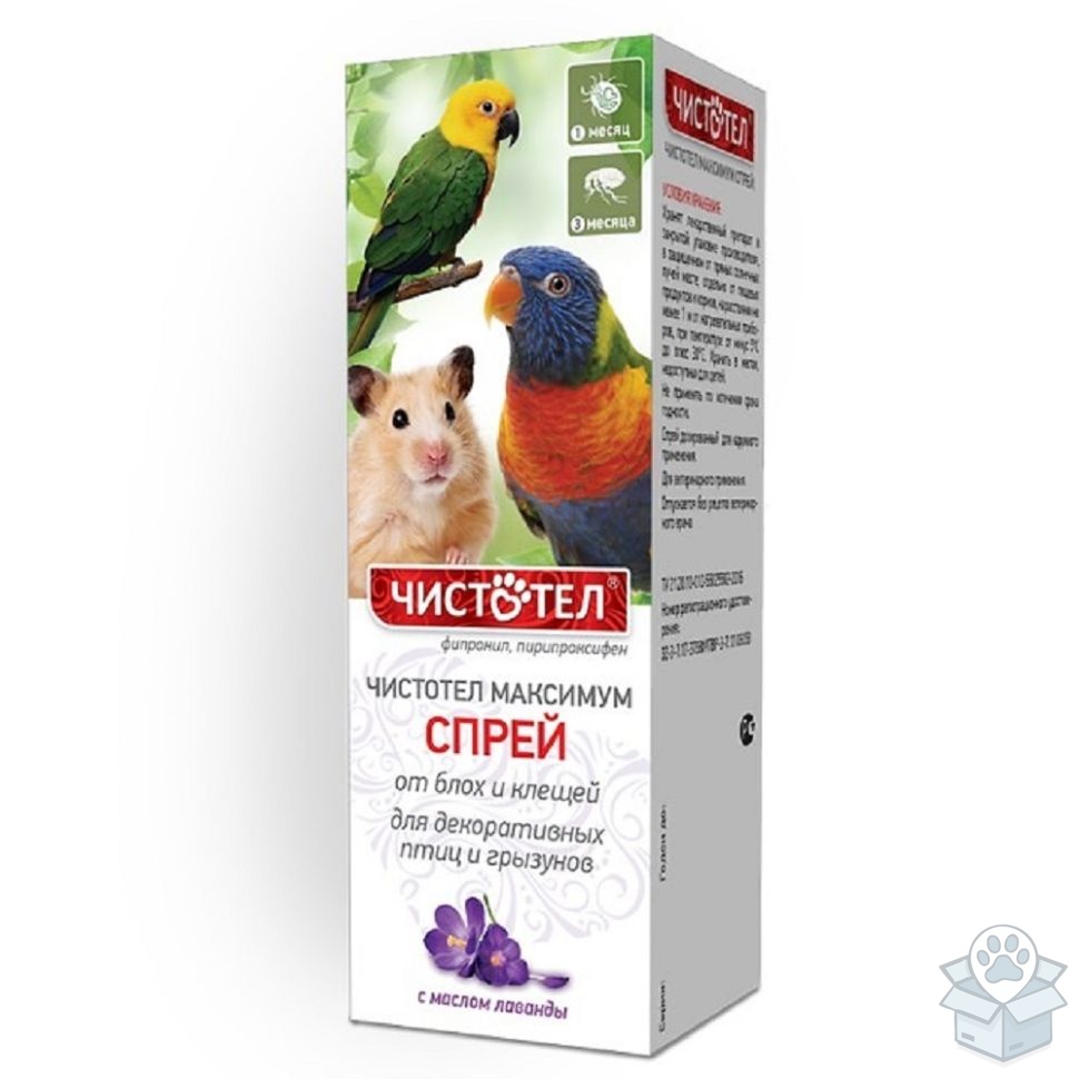 Чистотел Максимум: спрей от блох и клещей для декоративных птиц и грызунов, 100 мл