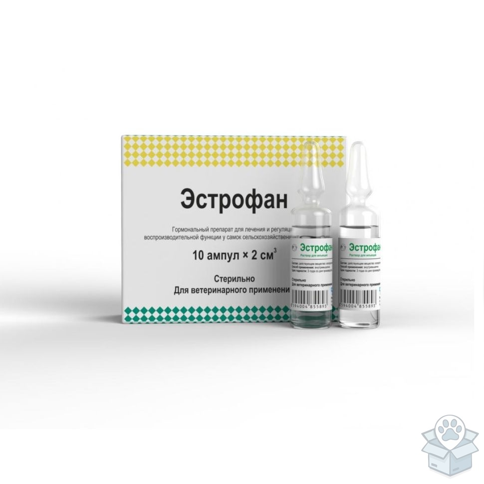 Bioveta: Эстрофан, 10 амп./уп