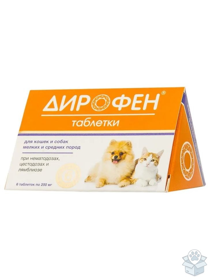 Apicenna: Дирофен, для кошек и собак мелких и средних пород, 6 табл./уп