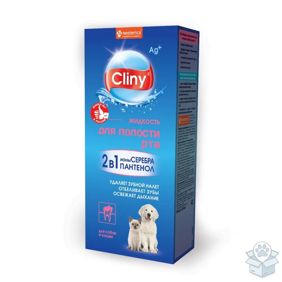 Cliny: Жидкость для полости рта, для кошек и собак, 300 мл