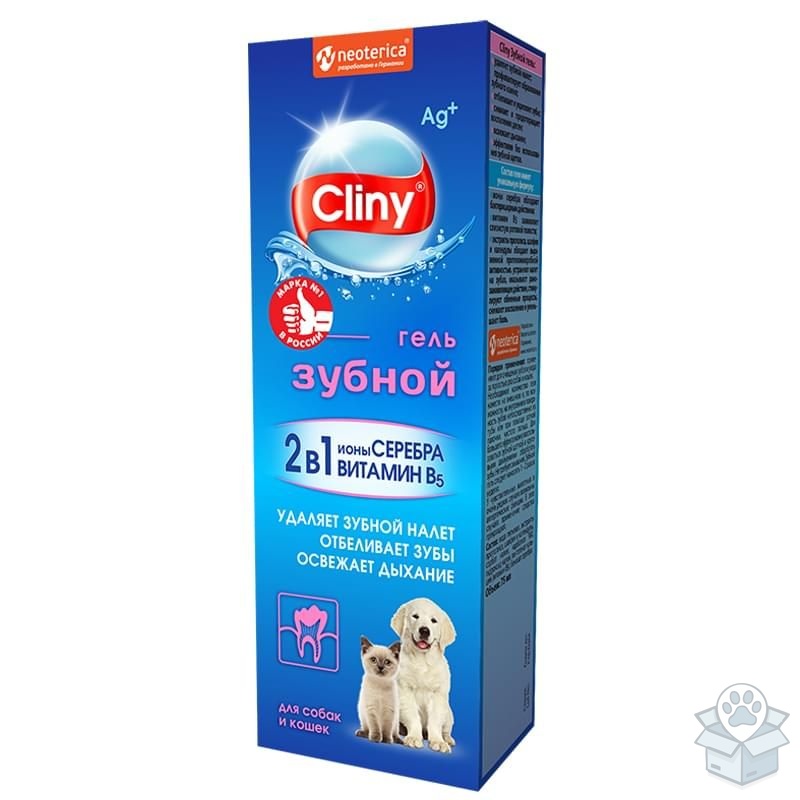 Cliny: Зубной гель, для кошек и собак, 75 мл