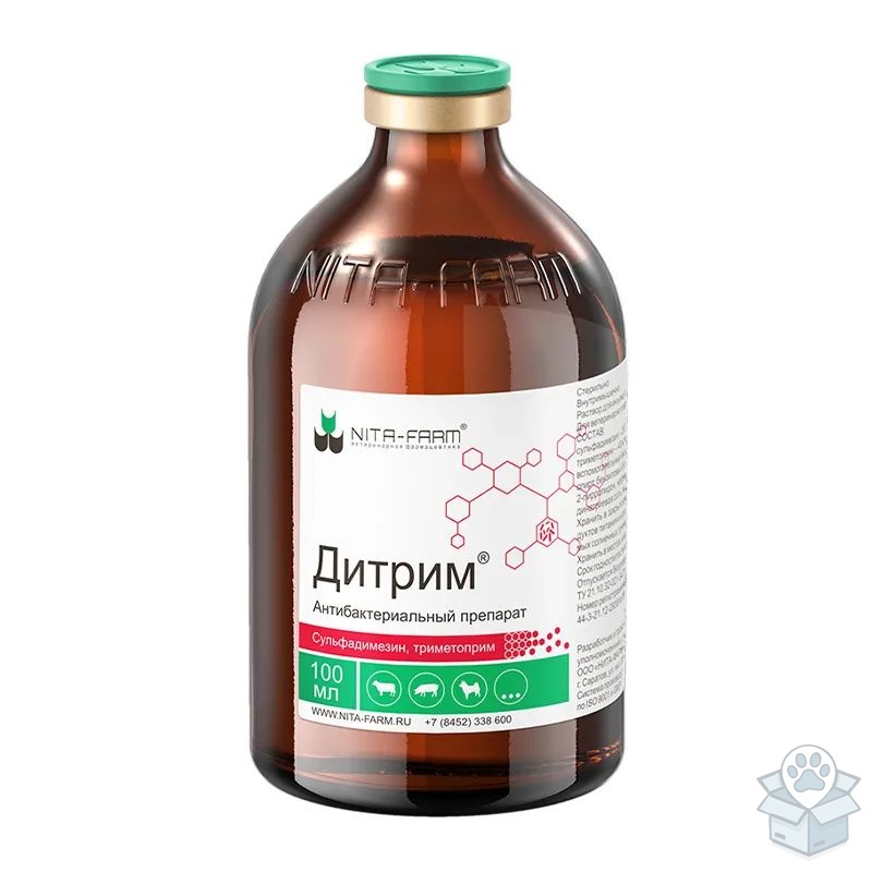 Nita farm: Дитрим, 100 мл