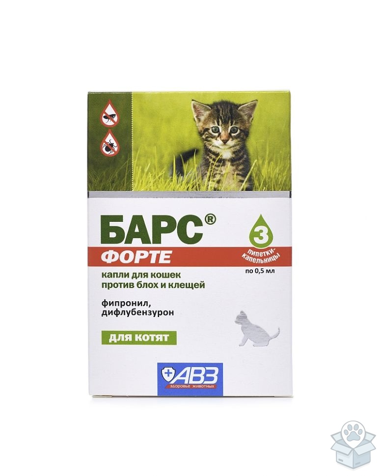 АВЗ: Барс Форте капли для котят, 3 пип./уп