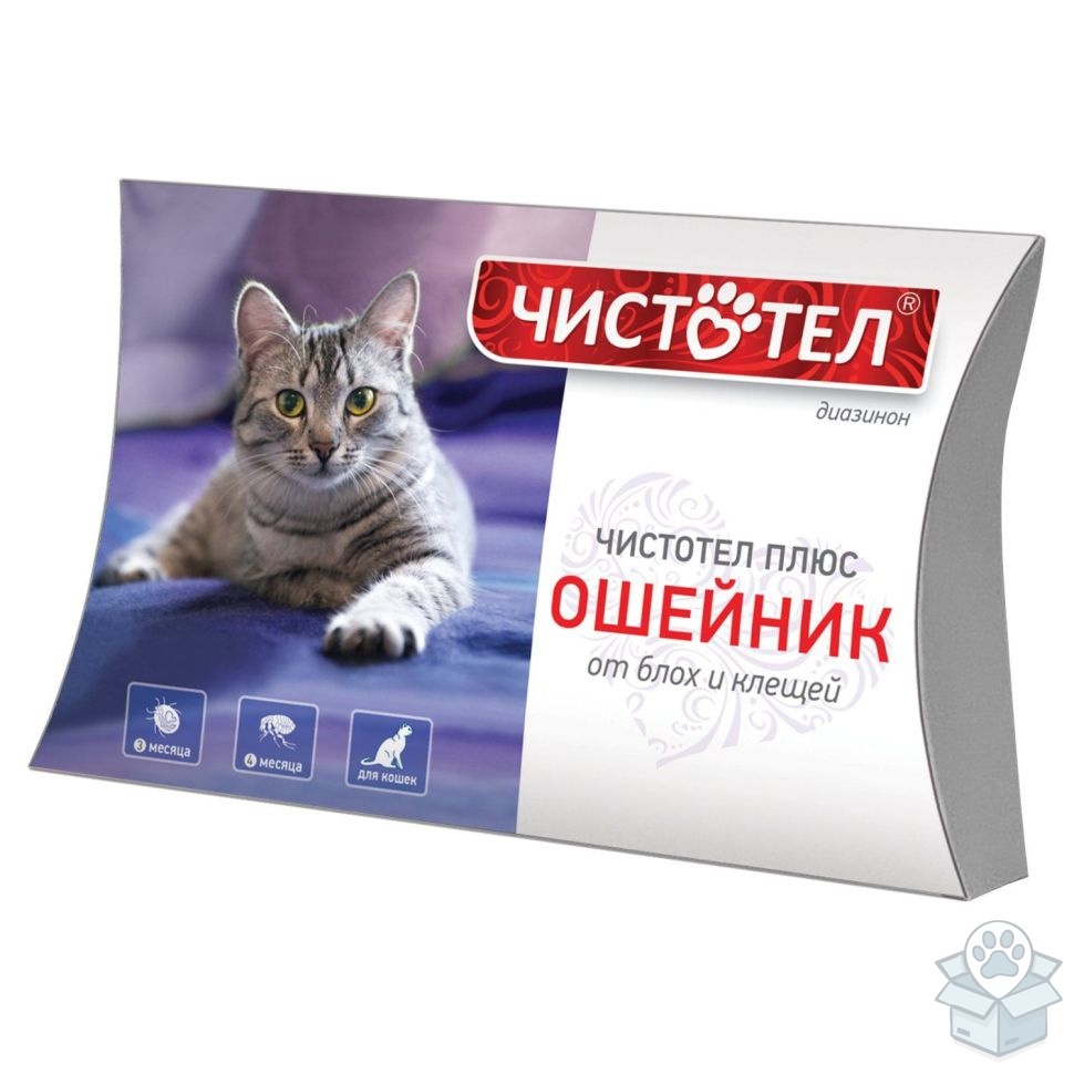 Чистотел плюс: Ошейник от блох и клещей для кошек, 35 см