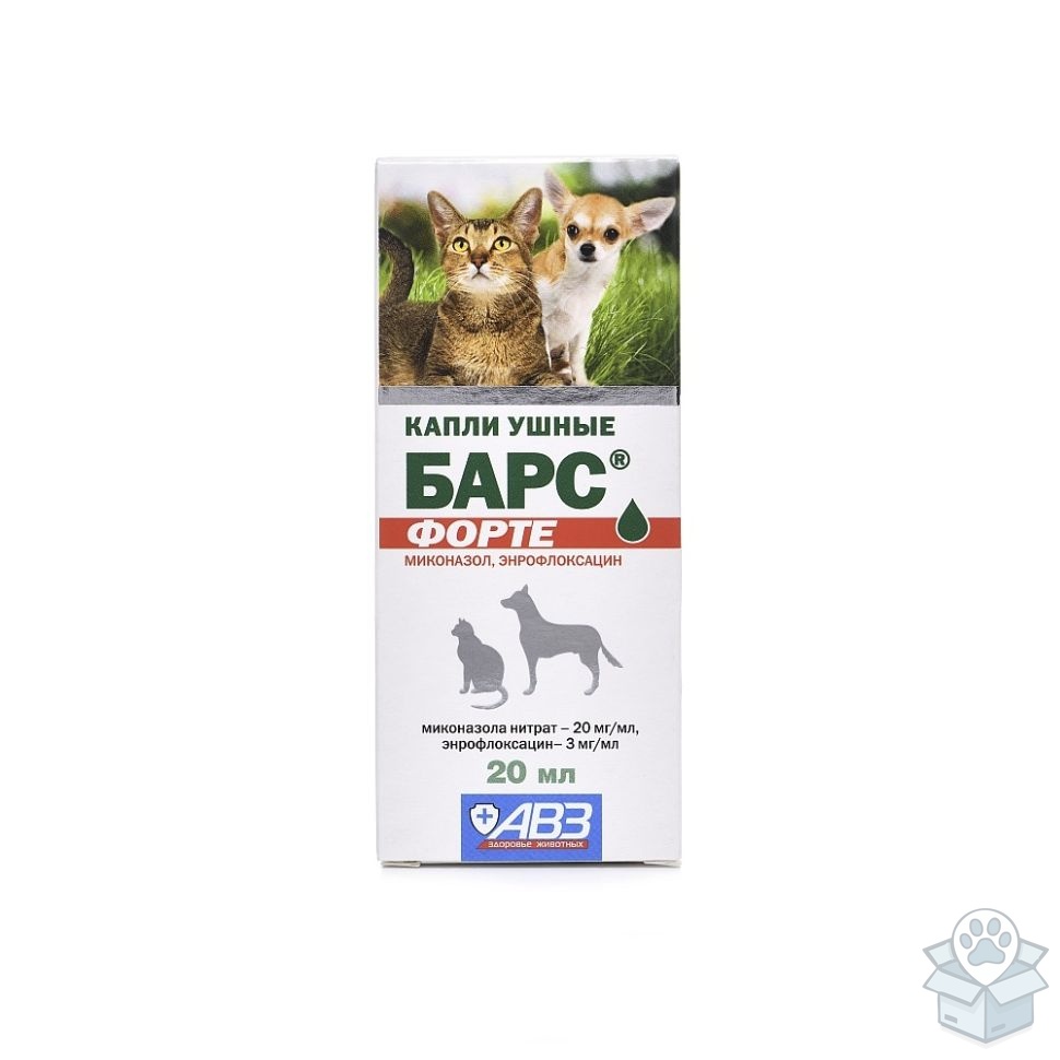 АВЗ: Барс Форте, капли ушные, для собак и кошек, 20 мл
