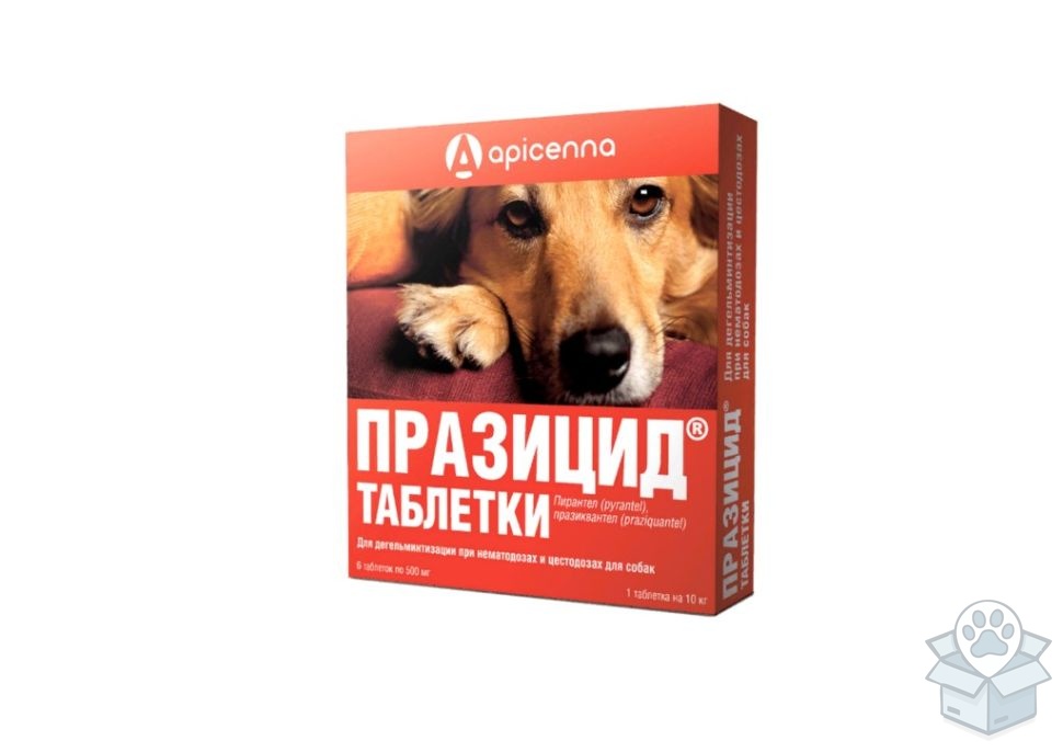 Апи-сан: Празицид для собак, 6 табл./уп