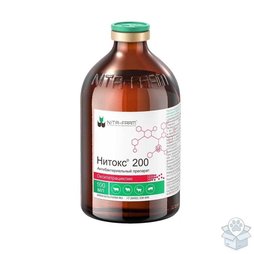 Nita-Farm: Нитокс 200, КРС, свиней, овец и коз, 100 мл