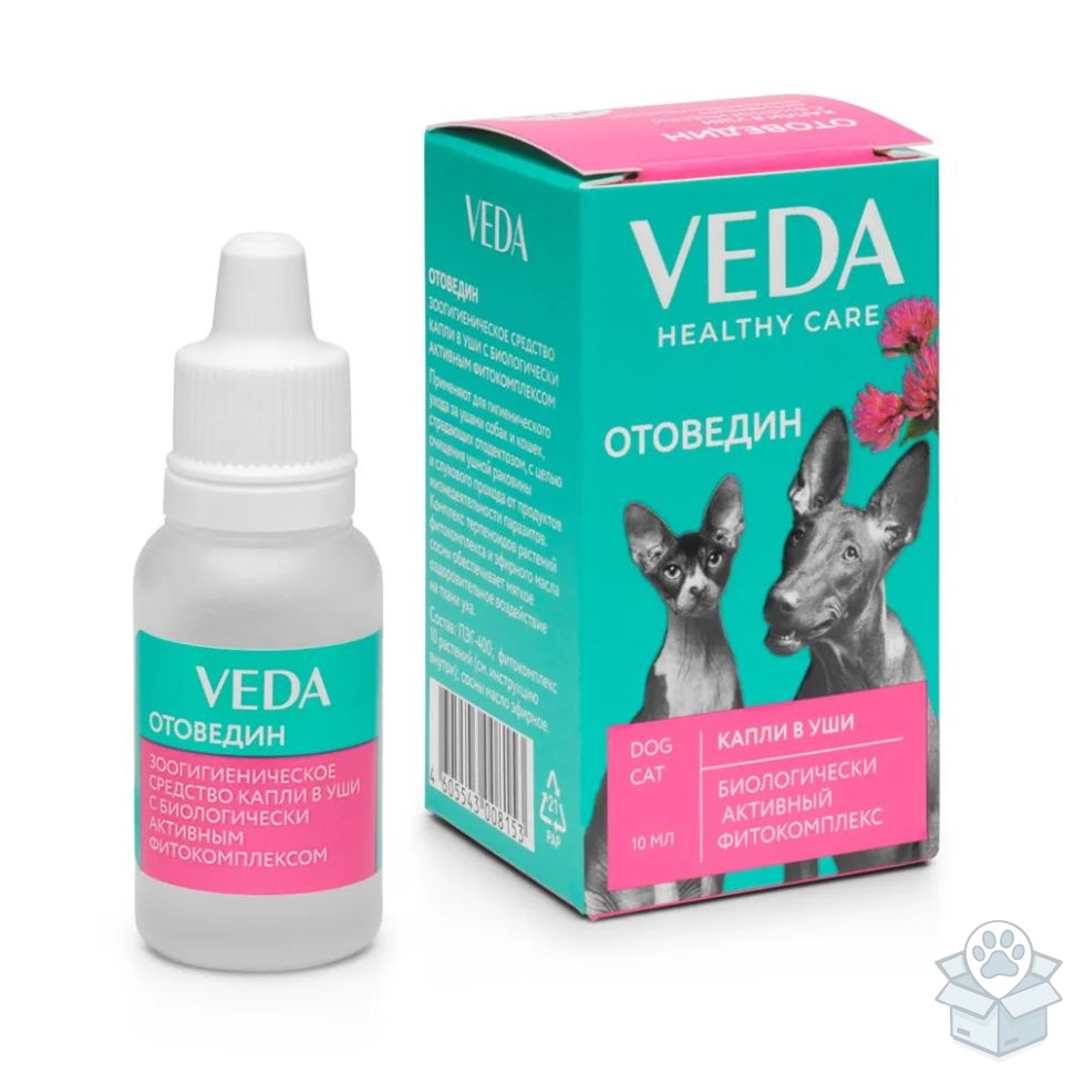 Веда: Отоведин, капли ушные, 10 мл