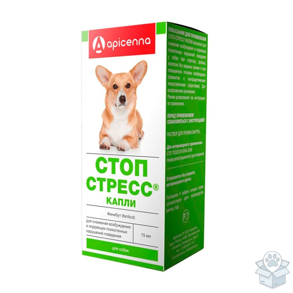 Apicenna: Стоп-Стресс, капли для собак до 30 кг, 15 мл