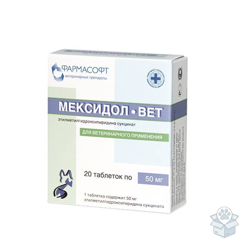 Фармасофт: Мексидол-Вет, 20 таб./уп