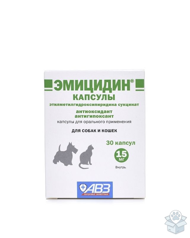 Агроветзащита: Эмицидин 15 мг, 30 капс./уп
