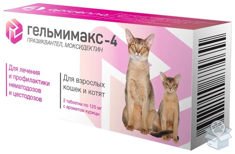 Api-san: Гельмимакс-4, для кошек и котят, 2 табл./уп