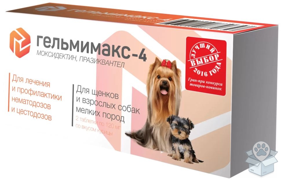 Api-san: Гельмимакс-4, для щенков и собак мелких пород, 2 табл./уп