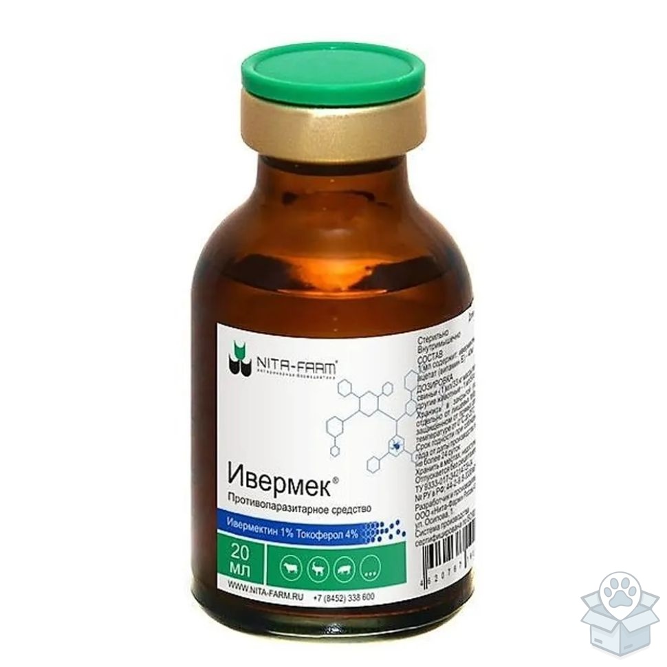 NitaFarm: Ивермек-ON, 20 мл