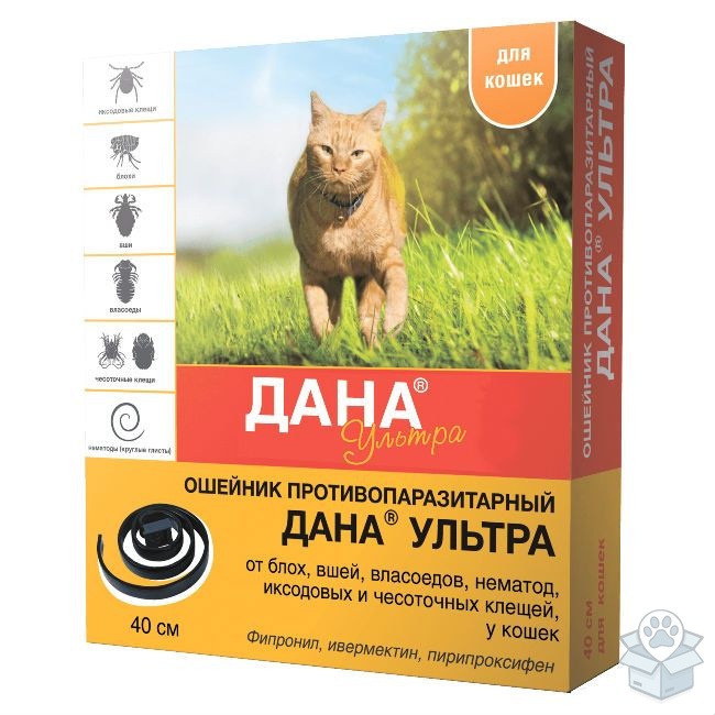 Апи-Сан: Дана Ультра, ошейник противопаразитарный, для кошек, 40 см