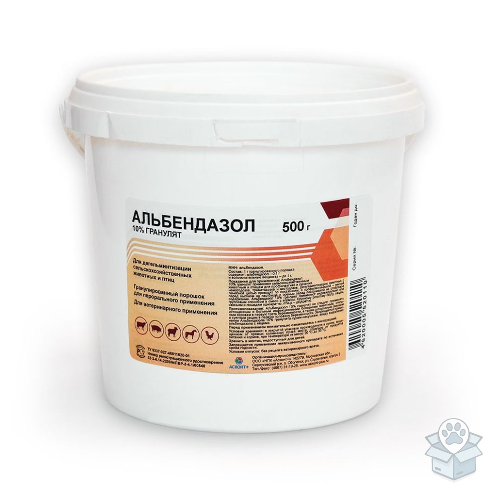 Асконт+: Альбендазол 10 % порошок, гранулят, 500 гр.