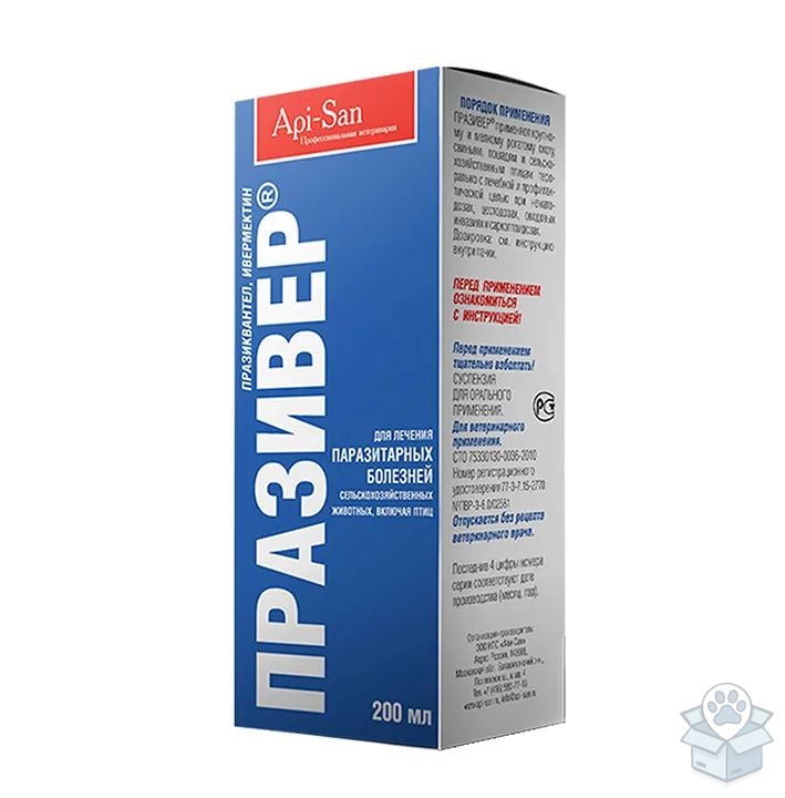 Apicenna: Празивер, оральная суспензия, 200 мл