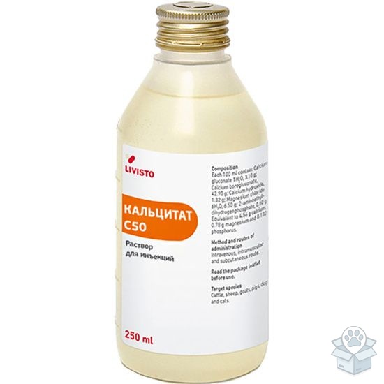 Livisto: Кальцитат С50, раствор для инъекций, 250 мл