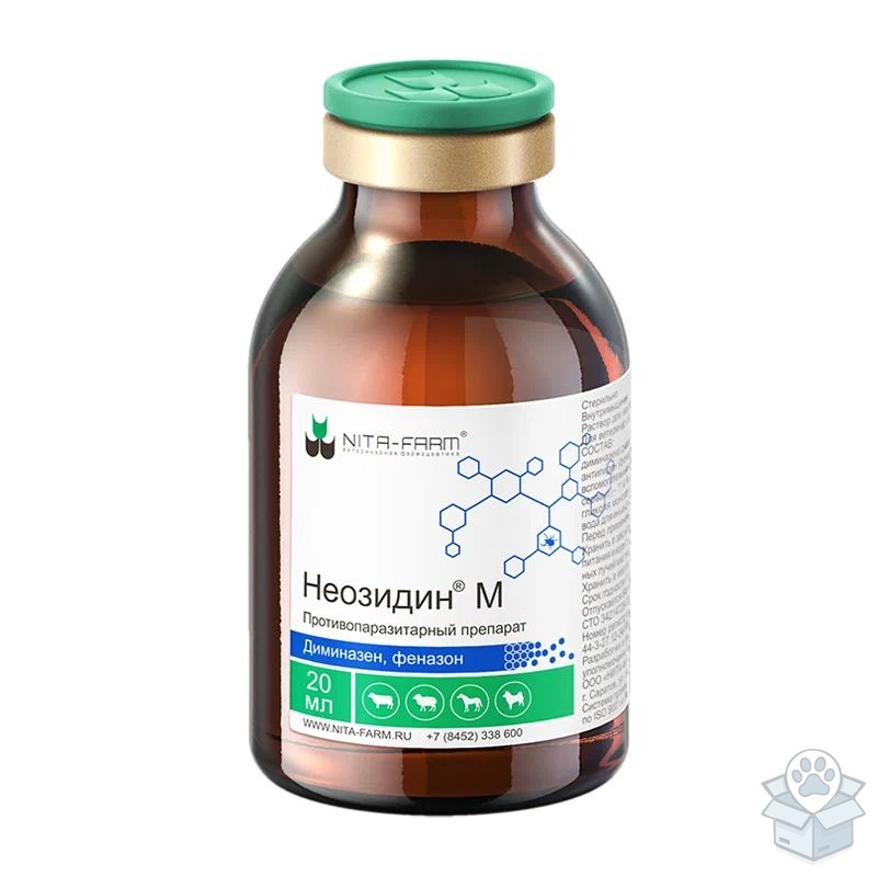 NitaFarm: Неозидин М, 20 мл