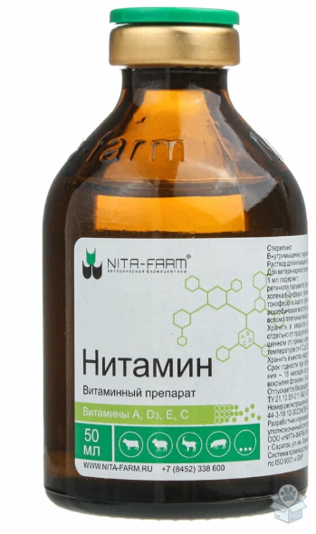 NitaFarm: Нитамин, 50 мл