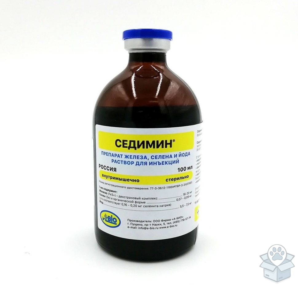 А-Bio: Седимин, раствор для инъекций, 100 мл