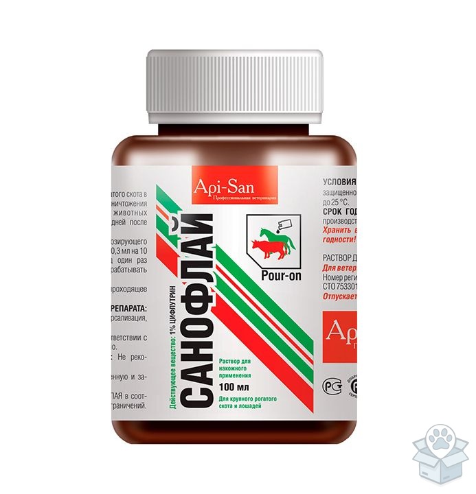 Апи-сан: Санофлай для КРС и лошадей, 100 мл